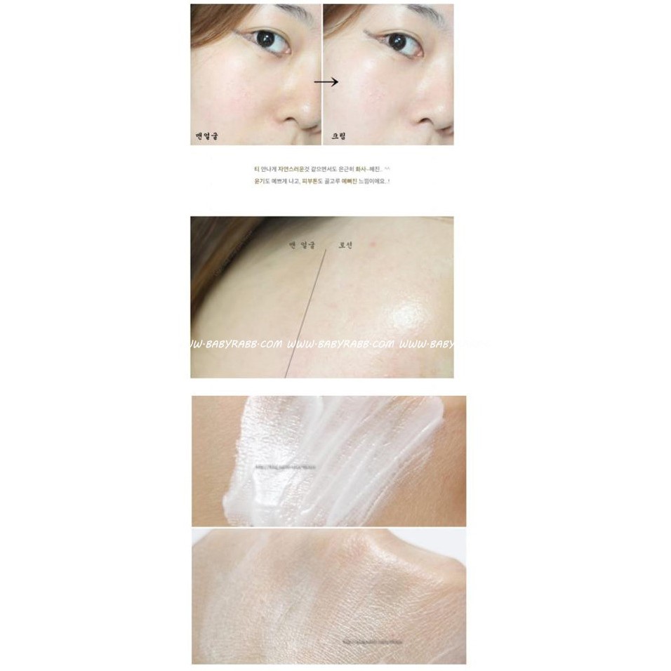 Sample Kem Dưỡng Nâng Tone Snow White - 2g | BigBuy360 - bigbuy360.vn