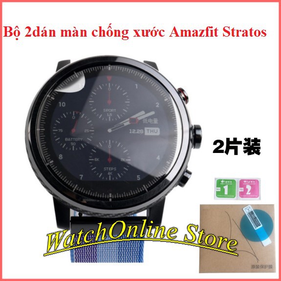 Bộ 2 miếng dán màn chống xước Amazfit Stratos / Amazfit 2 Sikai