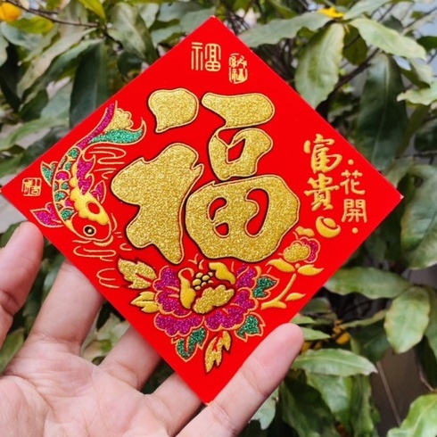 Giấy dán CHỮ PHÚC - CHỮ ĐẠI CÁT  trang trí tết cực đẹp - VPP Halu