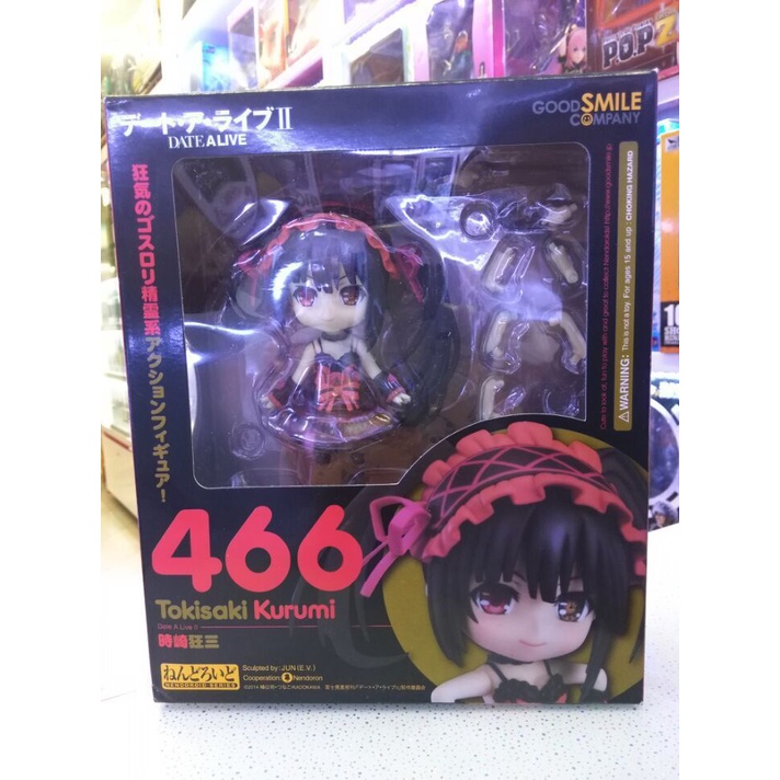 Mô Hình Nhân Vật Tokisaki Kurumi Hoạt Hình DATE a LIVE 466