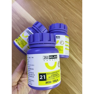 Nourse Số 21 - Bổ Sung Vi Lượng & Sắt