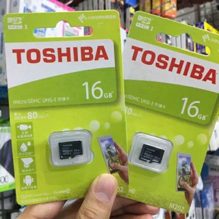 Thẻ Nhớ Mmc Toshiba 2Gb,4Gb,8Gb,32Gb,64Gb Chất Lượng