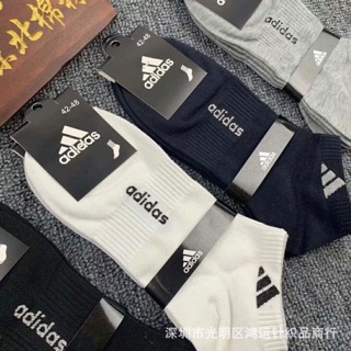 TẤT ADIDAS NAM CỔ NGẮN