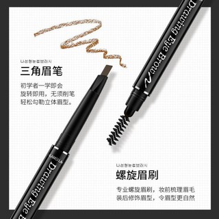 [FREESHIP] Chì Kẻ Lông Mày 2 Đầu Lameila Double Effect