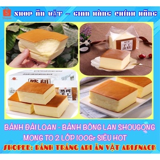 2 CÁI BÁNH BÔNG LAN SHOUGONG MONG TO ĐÀI LOAN 2 LỚP 100Gr