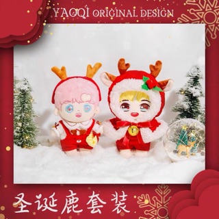 Outfit Giáng sinh cho doll 20cm
