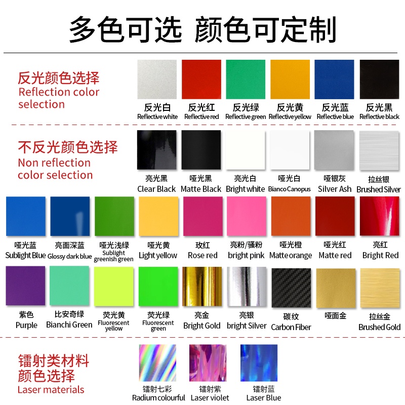 Miếng Đề Can Dán Vành Bánh Xe 35mm Trang Trí