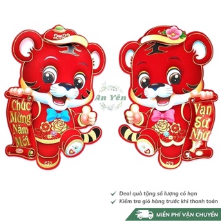 2 hình giấy Decal quý mão con giáp trang Trí Tết Dán TReo hàng giấy phủ nhung đẹp Năm Mới Vạn Sự Như Ý 2023