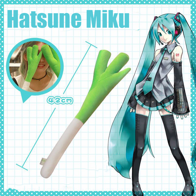 Star COD Hatsune Miku Plush Toys Soft Doll 42CM UP Girls Cosplay Props Anime Vocaloid Cute Stuffed Toy Kids Gift