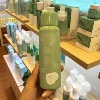 YESNOW – Xịt khoáng Trà Xanh Fresh Moisture Spray cấp nước dưỡng ẩm dịu da