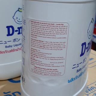 Nước Giặt D-NEE can 3 lít