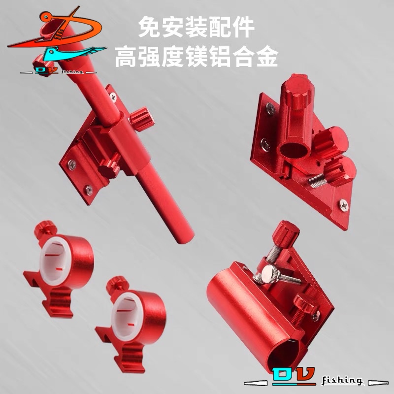 Thùng câu đài BENNUO 32L 4 chân nâng dày đa chức năng siêu nhẹ thiết kế mới nhất 2022 giá rẻ