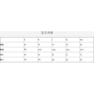 Oder quần bò cao cấp qc