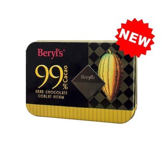 Choco Beryl's 108g Cacao Dark 99%-80%