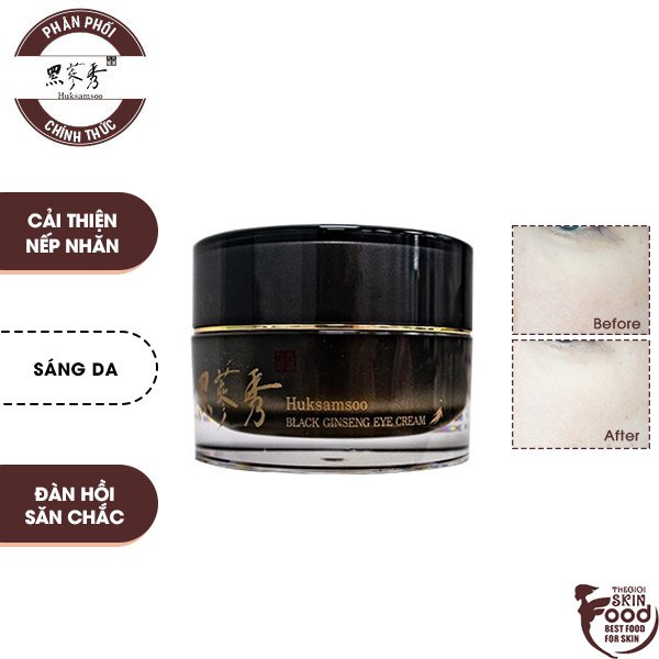 Kem Dưỡng Mắt Chiết Xuất Nhân Sâm Đen Huksamsoo Black Ginseng Eye Cream 20ml