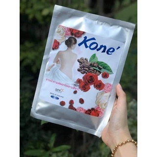 [ Hàng chính hãng ] Set tắm trắng KONE' Thái Lan chuẩn