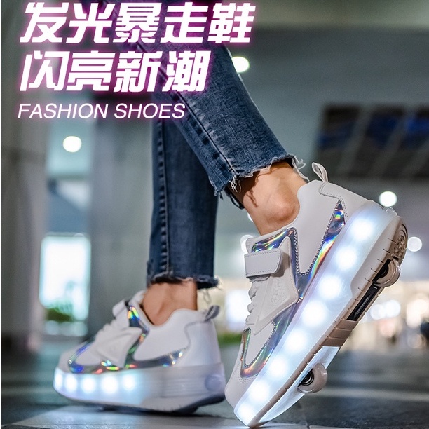 Giày Trượt Patin Hai Bánh Xe Có Đèn LED Phát Sáng Có Thể Tháo Rời Thời Trang Sáng Tạo Cho Người Lớn Và Trẻ Em