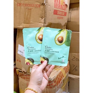 🍇🍎🍊Mặt nạ trái cây Chelica 🍇🍉🍊
