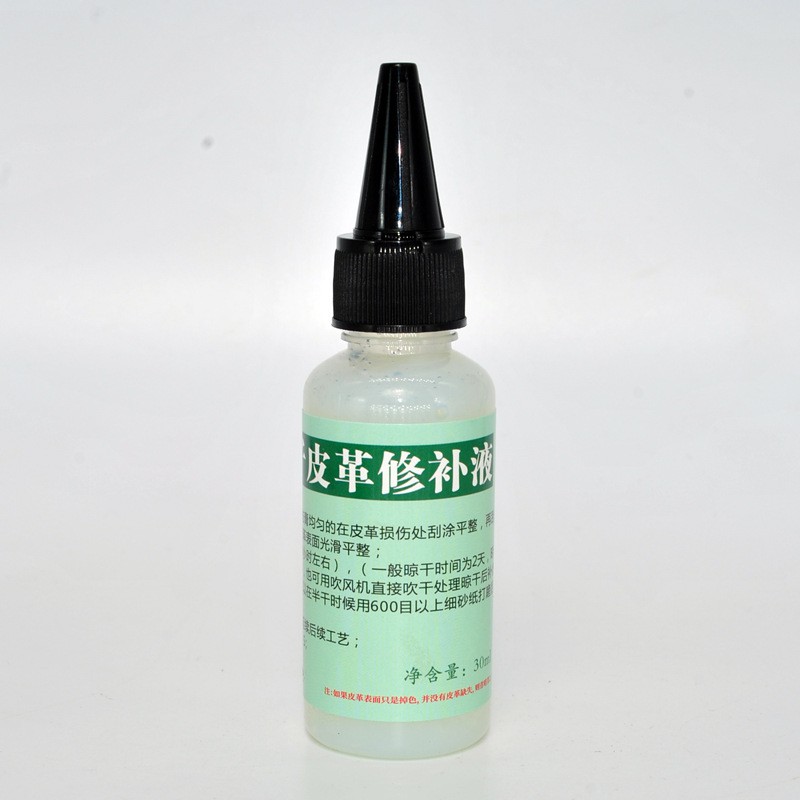 Lọ keo mềm Flexifil (lọ nhỏ 30ml) sửa chữa áo,dầy dép,túi ví da bị hỏng,bong tróc,trầy xước,nứt nẻ (tặng giấy nhám)