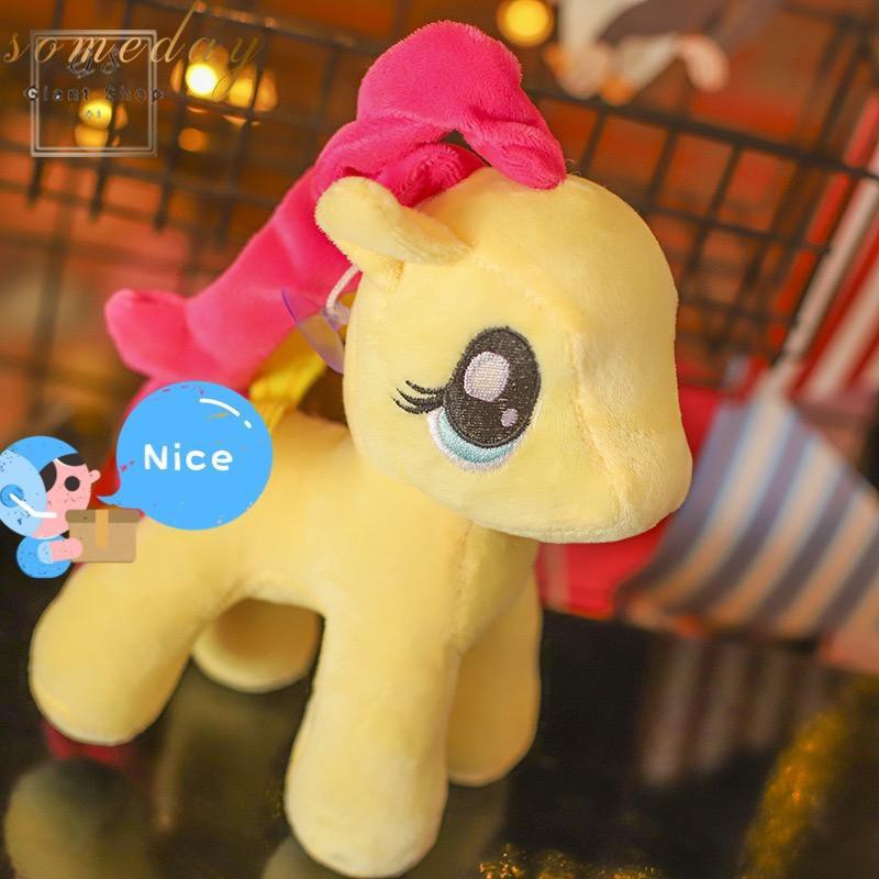 đồ chơi nhồi bông Hình Con Kì Lân 8 Inches My Little Pony