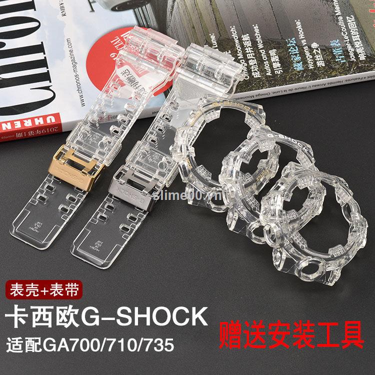 Dây đeo có ốp bảo vệ đồng hồ cao cấp thích hợp cho Casio GA700 710 735 5522