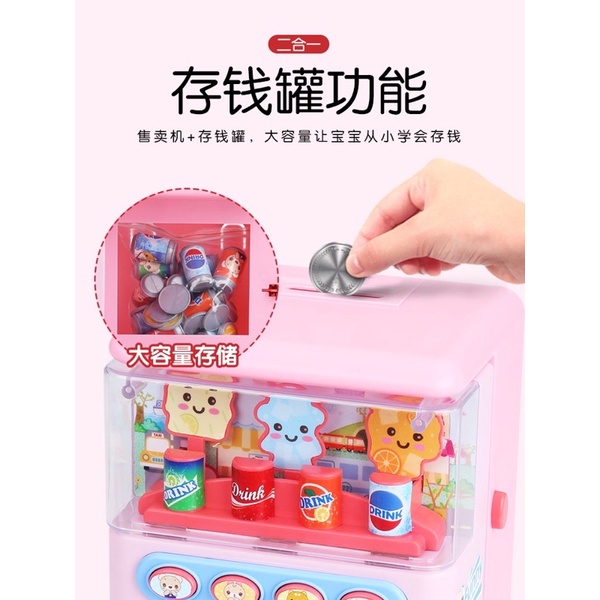 Đồ chơi máy bán nước tự động thông minh kiêm két sắt mini cho bé