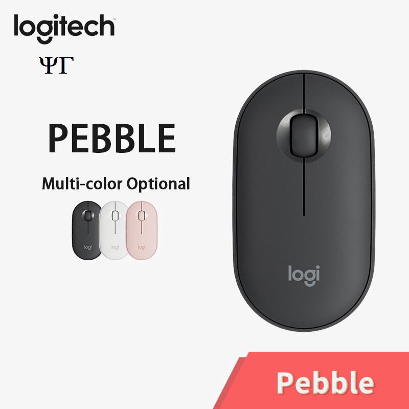 Chuột máy tính không dây Logitech