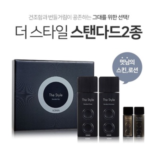 BỘ 4 MÓN DƯỠNG DA DÀNH CHO NAM VONIN THE STYLE STANDARD SET