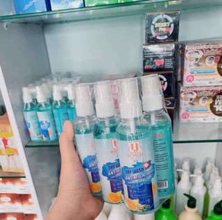 Xịt Kháng Khuẩn Houji