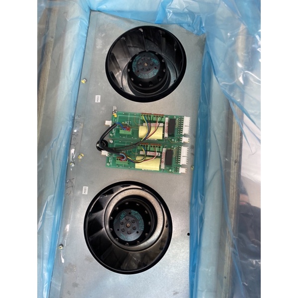 Quạt gió EBM R2E225 - AU64
