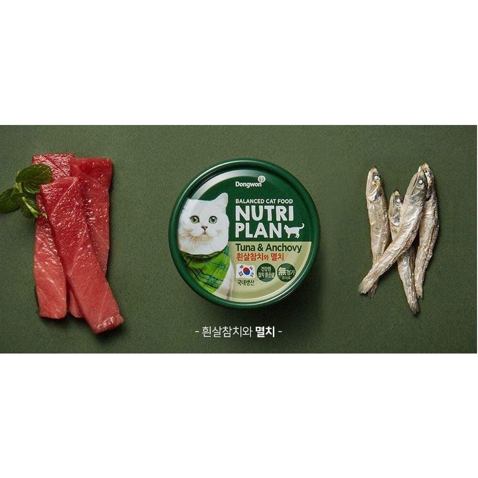 Pate Nutri Plan Hàn Quốc cao cấp 160g