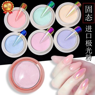 Bột tráng gương dạng nén Aurora NUDE màu sắc long lanh