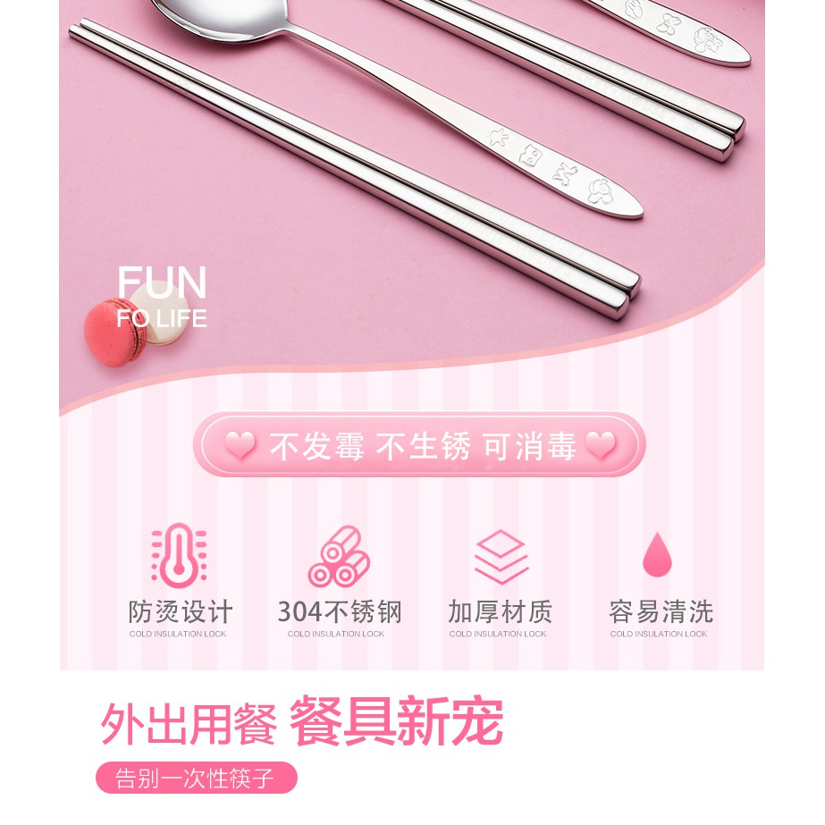 Disney Bộ Muỗng Đũa Nĩa Kèm Hộp Đựng Bằng Thép Không Gỉ 304 In Hoạt Hình frozen