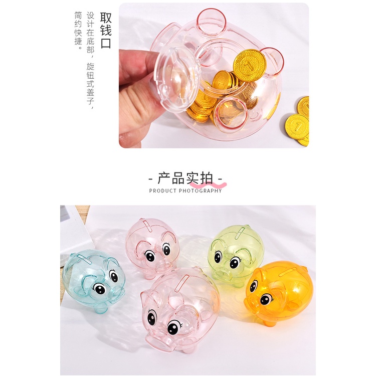 Ống heo tiết kiệm tiền chất liệu nhựa màu trong suốt sáng tạo