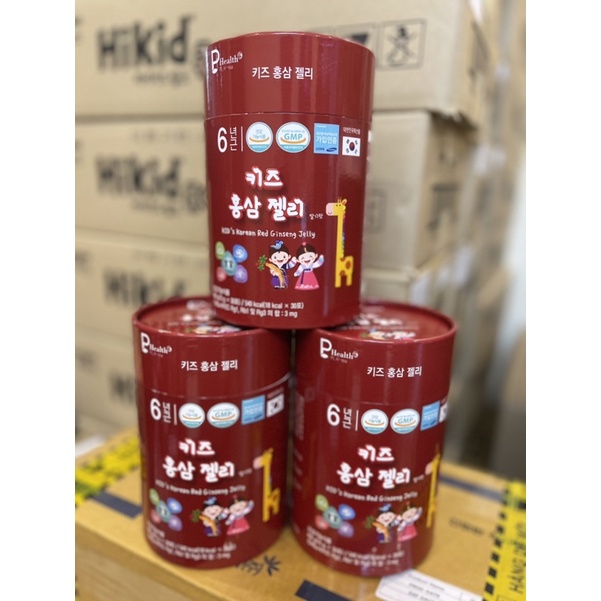 Thạch hồng sâm Kid's Korean Red Ginseng Jelly nội địa Hàn