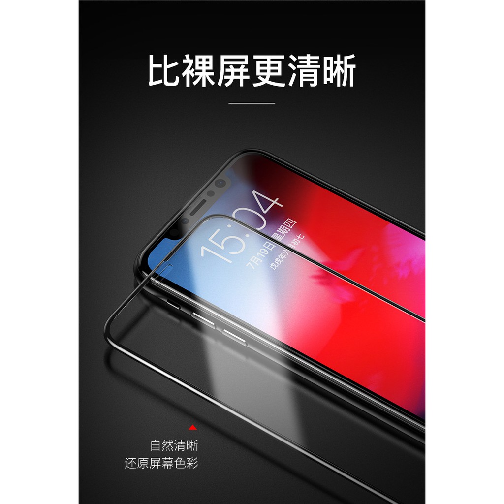 Bộ kính cường lực 5 lớp siêu bền 2 mặt Trước viền đen & Lưng màu đen cho iPhone XR/Xs Max Baseus