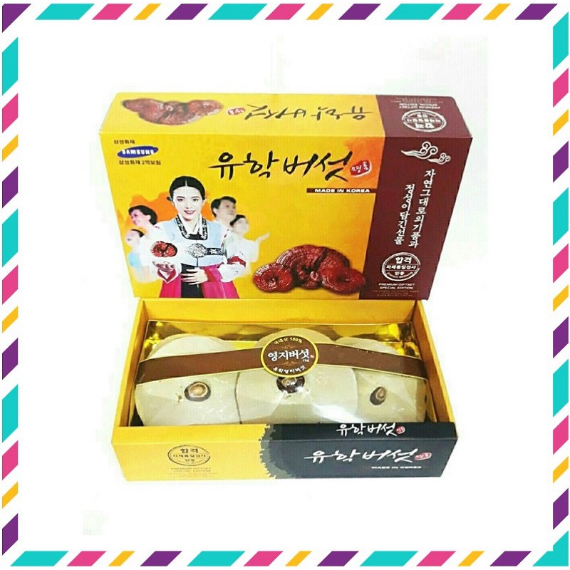 Nấm Linh Chi Hàn Quốc, Hộp Hình Cô Gái, 1 Kg, Bụng Nấm Màu Vàng Thường, Giúp Thải Độc, Nâng Cao Sức Khỏe