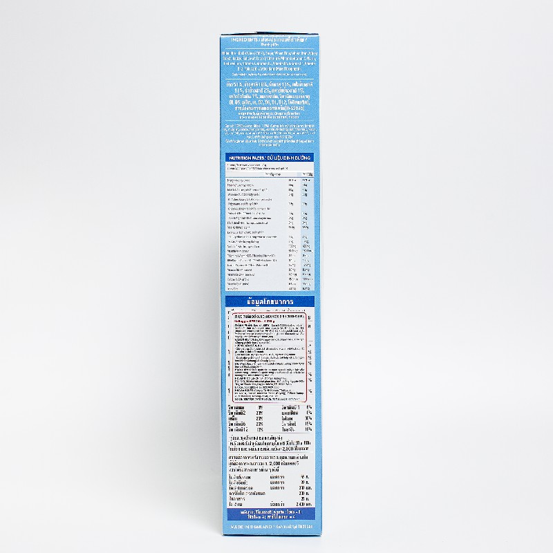 Ngũ Cốc Dinh Dưỡng Kellogg's Special K 370g