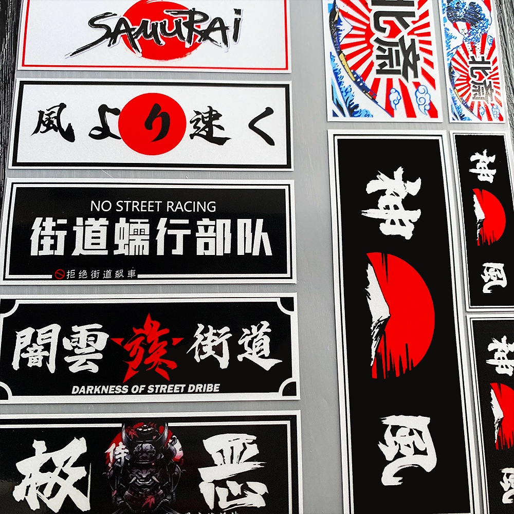 Kamikaze  Jdm Hình dán Phong cách Nhật Bản Phản chiếu Decal sửa xe Kính chắn gió Hình dán Windows Đề can xe máy