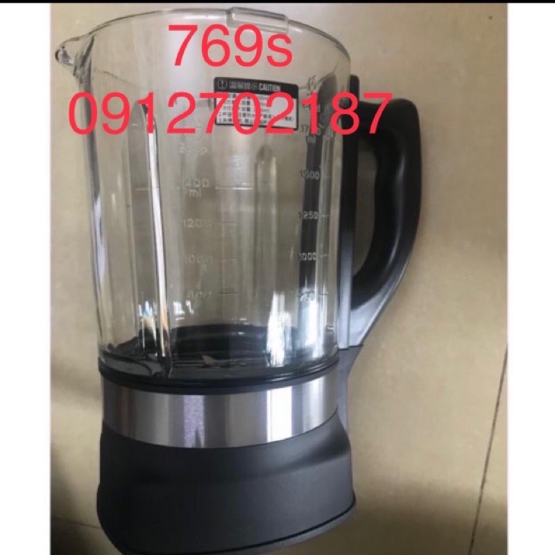 Ca máy làm sữa hạt ranbem 769s và 735h ,732G ,735i ,ca có cả lắp