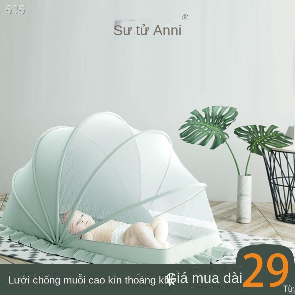 【chuyên gia săn sale】Màn che chống muỗi cho trẻ sơ sinh Anishi / em di động mẫu giáo đơn giản nắng thoáng khí