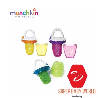 Túi ăn chống hóc có nắp munchkin