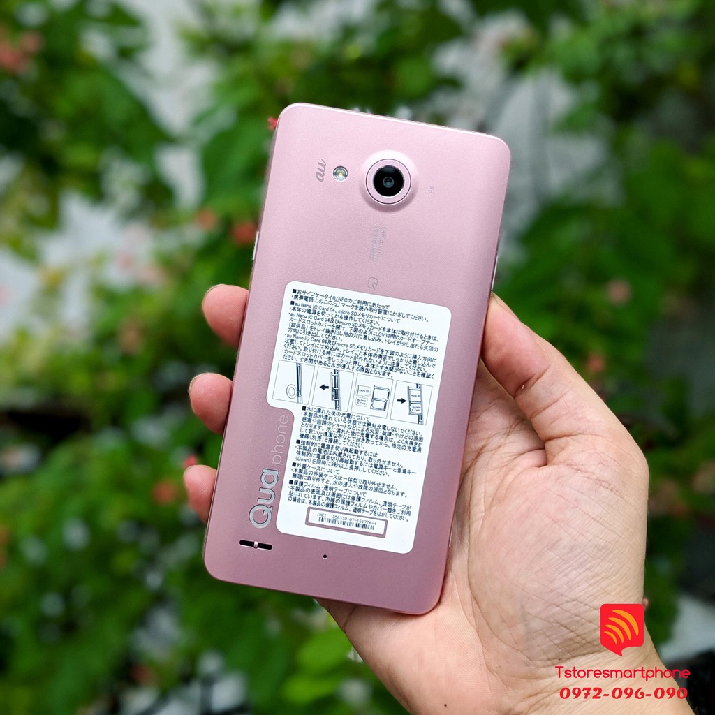 Điện thoại LG Quaphone Px 5.2 inch FullHD Snapdragon 430 16GB 3000mA Nhật Bản | BigBuy360 - bigbuy360.vn