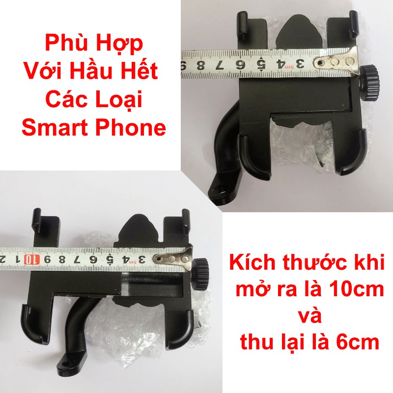 Giá Đỡ Điện Thoại Xe Máy 🔴FREESHIP🔴 Kẹp Điện Thoại C2 Bằng Sắt Chắc Chắn Cho Moto_Dễ Lắp Đặt_Tiện Dụng_Chống Cướp Giật