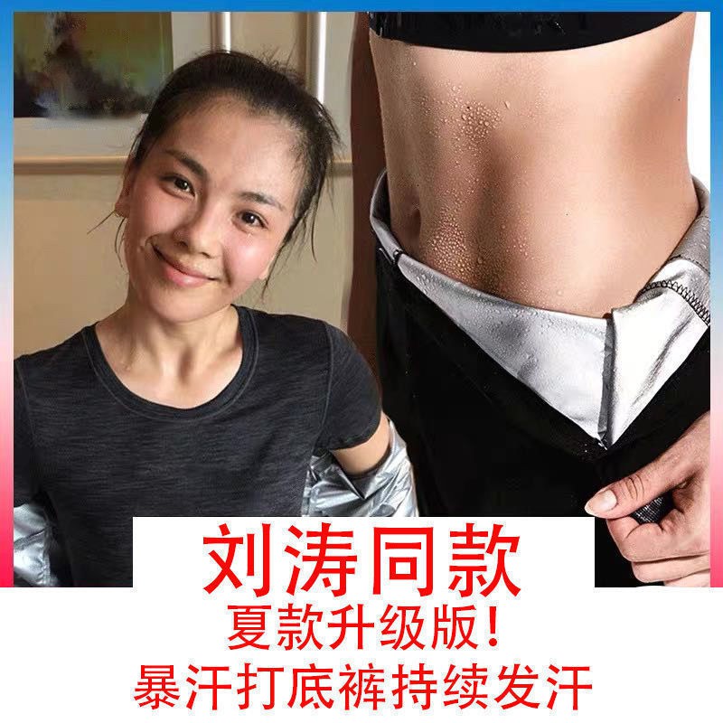 Quần áo tập gym, yoga nữ, Bộ tập gym yoga aerobic nữ tôn dáng, vải đẹp BGM34FGD
