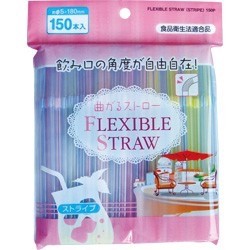 Set 150 Ống Hút Nhật Bản Nhiều Size