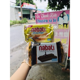 1 thùng bánh nabati 12 gói vị phô mai và sô-cô-la