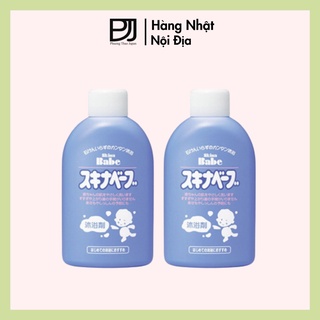 Sữa tắm ngừa rôm sẩy cho bé skina babe nhật bản 500ml