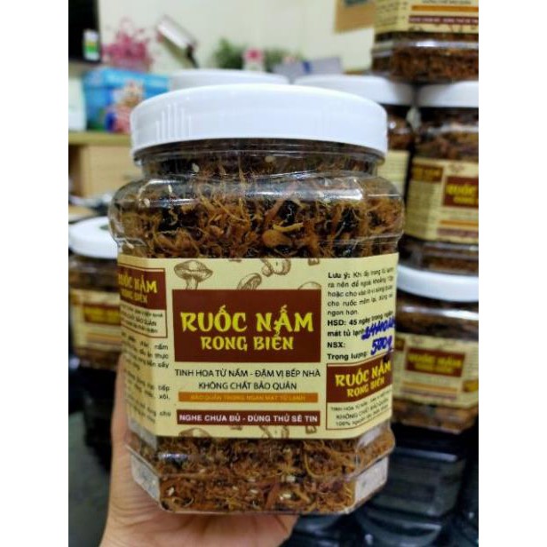 Ruốc nấm hương/Ruốc nấm Rong Biển Hàn Quốc siêu ngon - Healthy