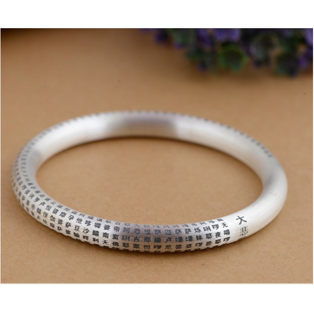 VÒNG TAY KHẮC CHÚ ĐẠI BI PHẬT GIÁO TÂY TẠNG - VT241